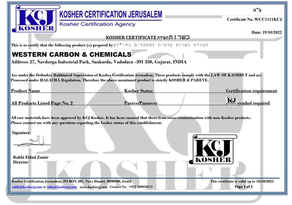 Certification 6